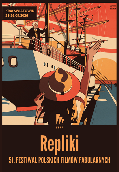 Plakat wydarzenia:  EXOTIC  (Elbląskie Repliki)